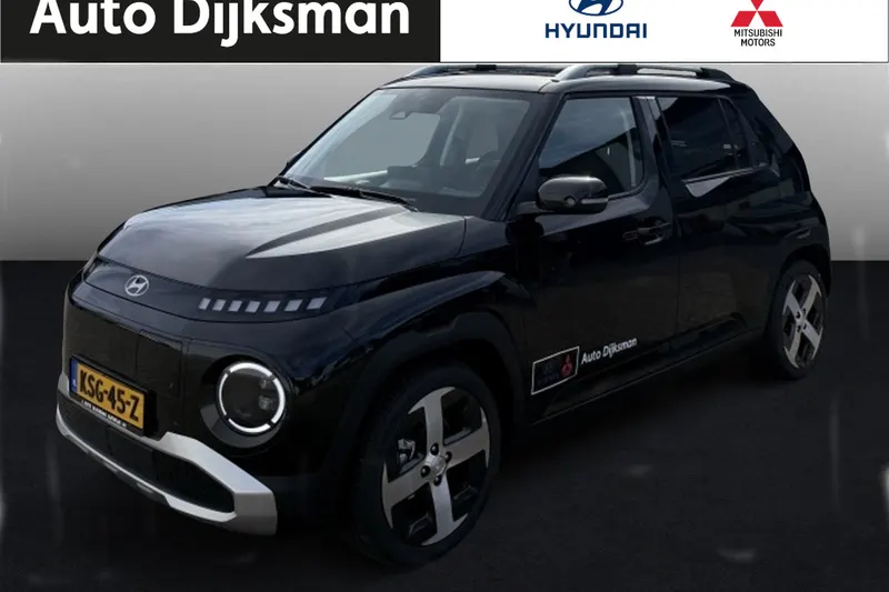Hyundai Inster (2026)