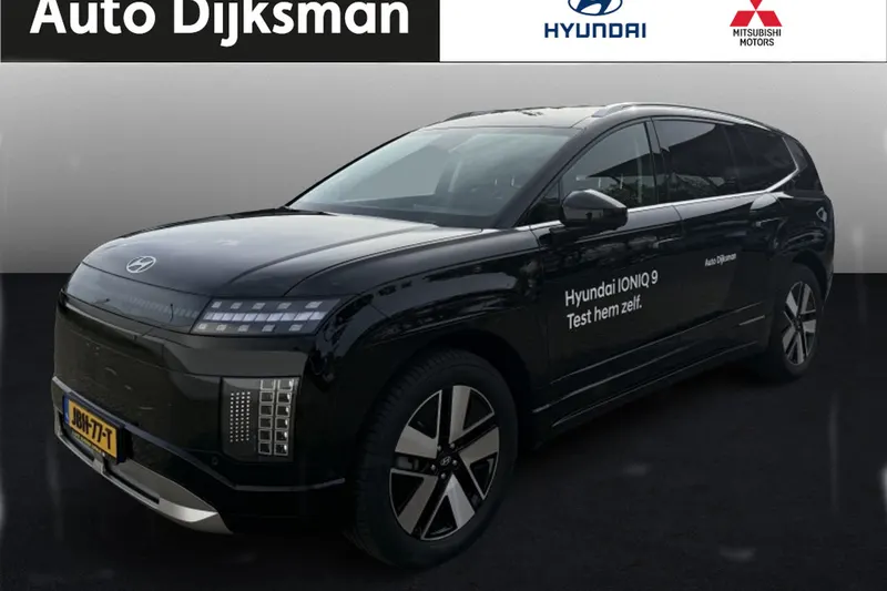 Hyundai Ioniq 9 (2025)