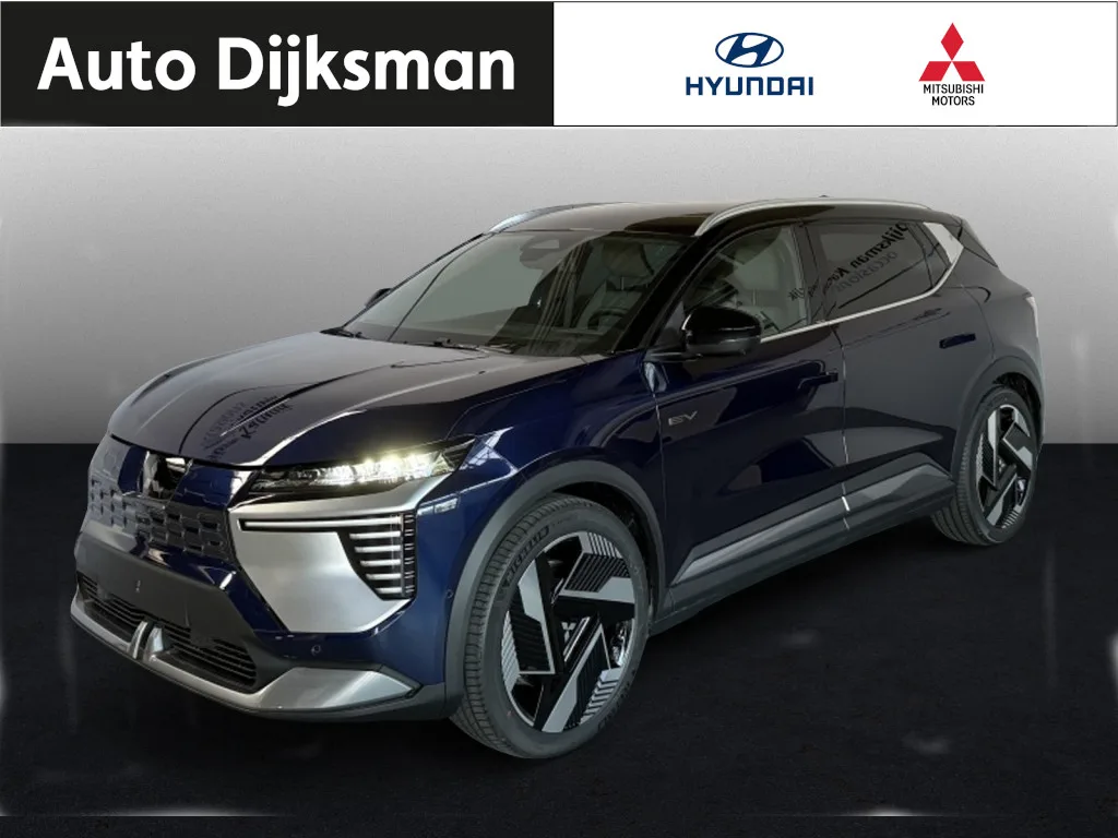Mitsubishi Eclipse Cross (2026) — foto 1