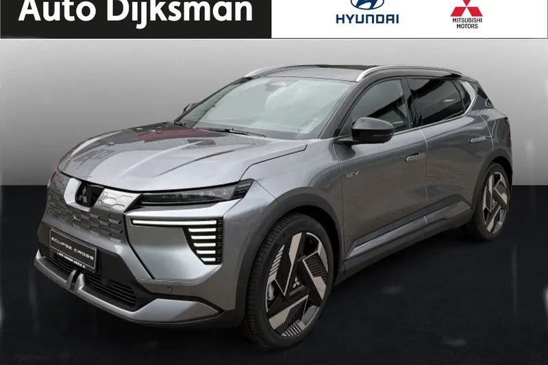 Mitsubishi Eclipse Cross (2026)