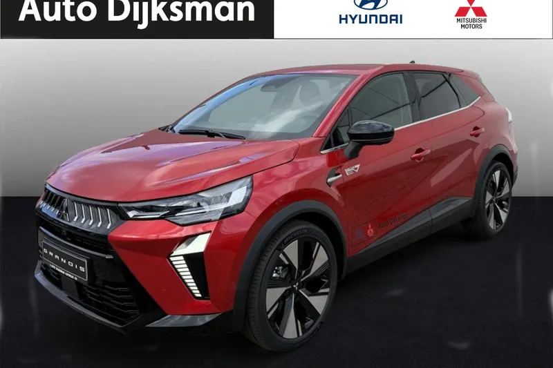 Mitsubishi Grandis (2026)