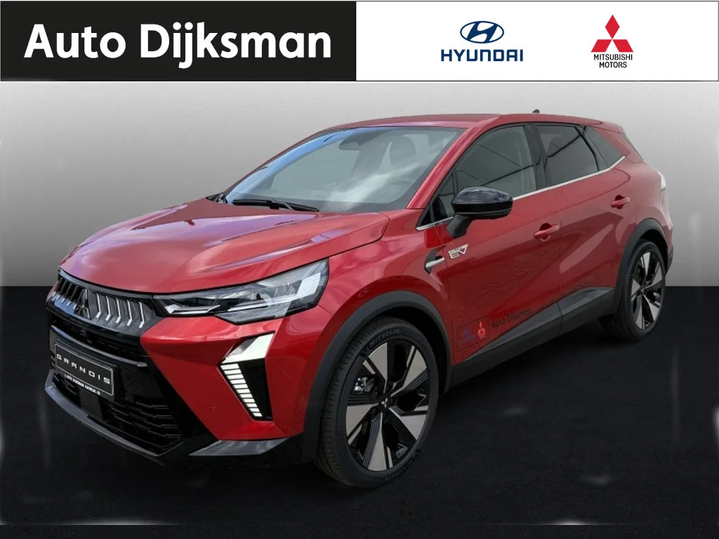 Mitsubishi Grandis (2026) — foto 1