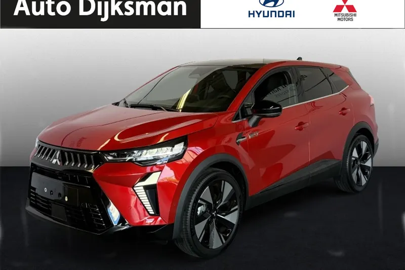 Mitsubishi Grandis (2026)