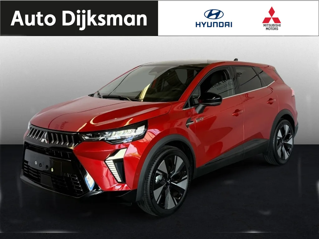 Mitsubishi Grandis (2026) — foto 1