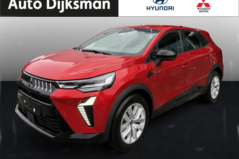 Mitsubishi Grandis (2026)