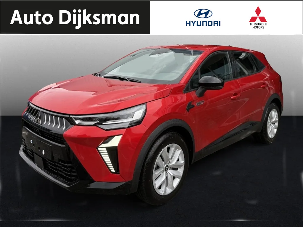 Mitsubishi Grandis (2026) — foto 1