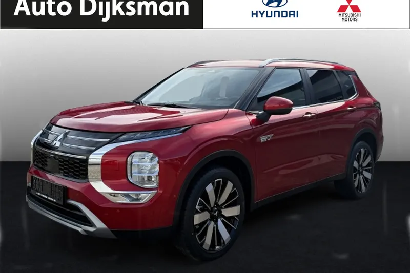 Mitsubishi Outlander (2026)