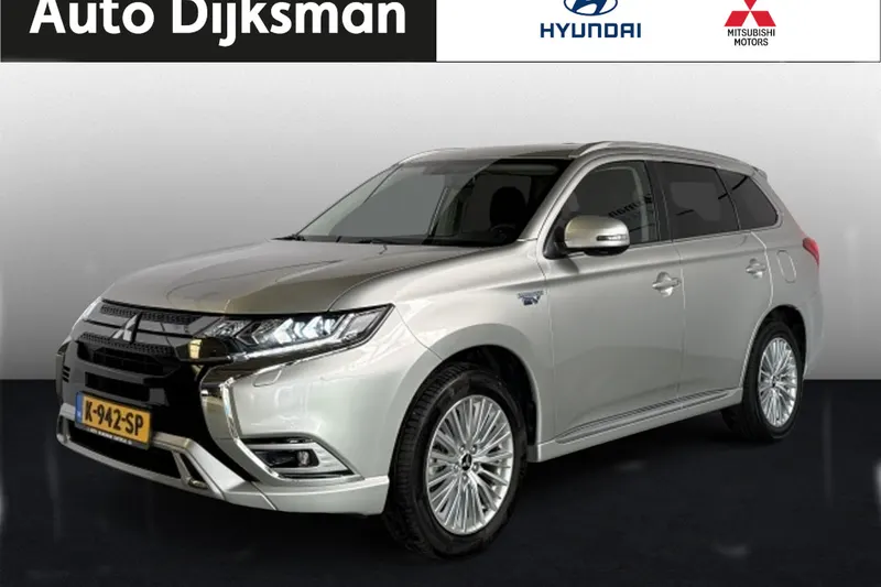 Mitsubishi Outlander (2021)