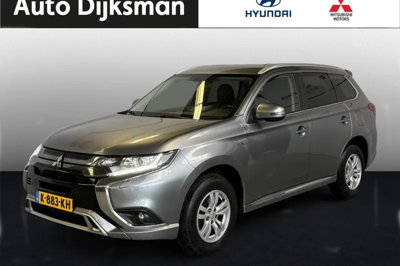 Mitsubishi Outlander (2021)