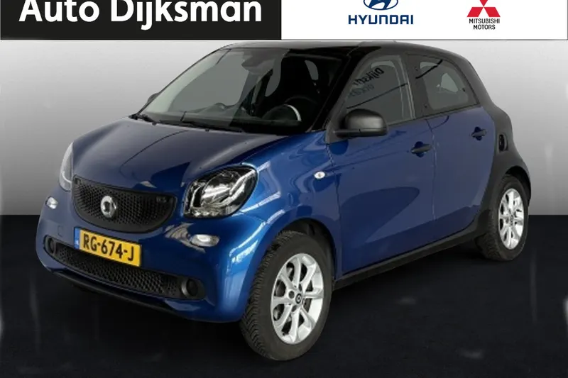 Smart ForFour (2017)