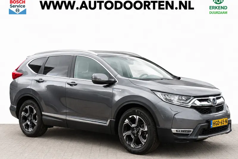 Honda CR-V (2020)