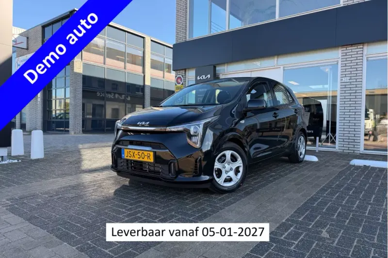 Kia Picanto (2026)