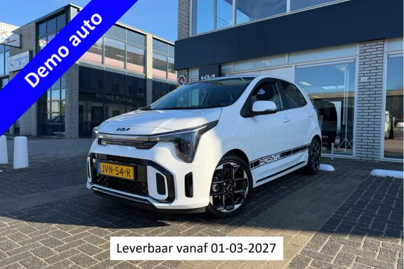 Kia Picanto (2026)