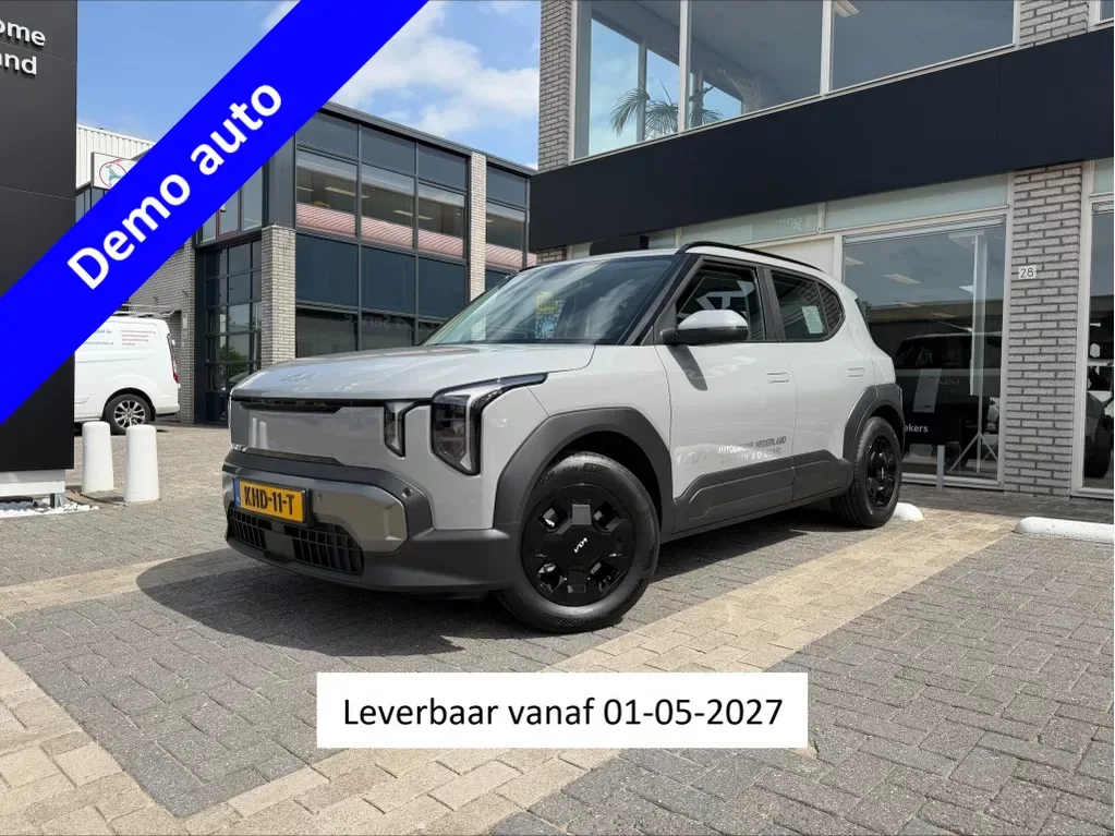 Kia EV2 (2026) — foto 1
