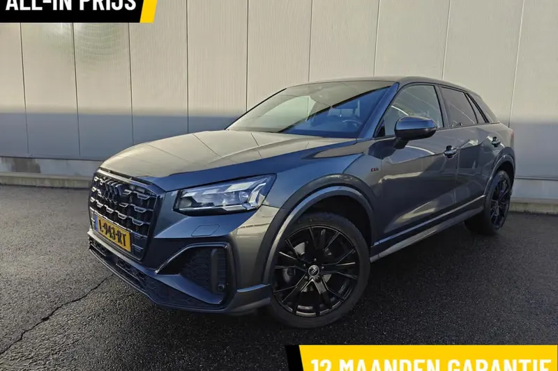 Audi Q2 (2021)