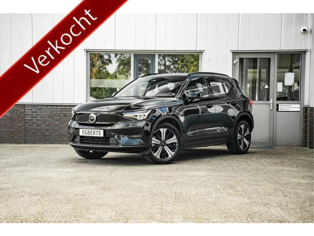 Volvo XC40 (2023) — foto 1