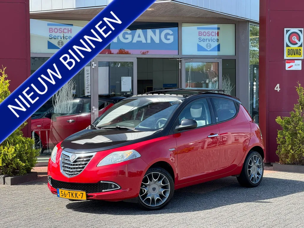 Lancia Ypsilon (2012) — foto 1