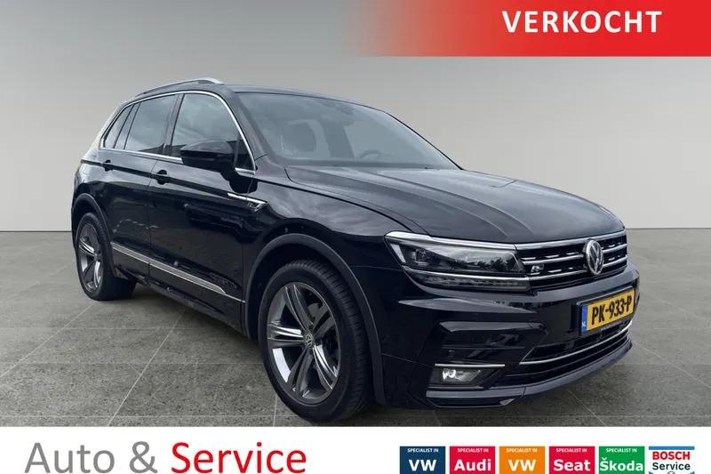 Volkswagen Tiguan (2017)
