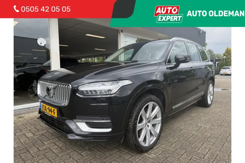 Volvo XC90 (2021)