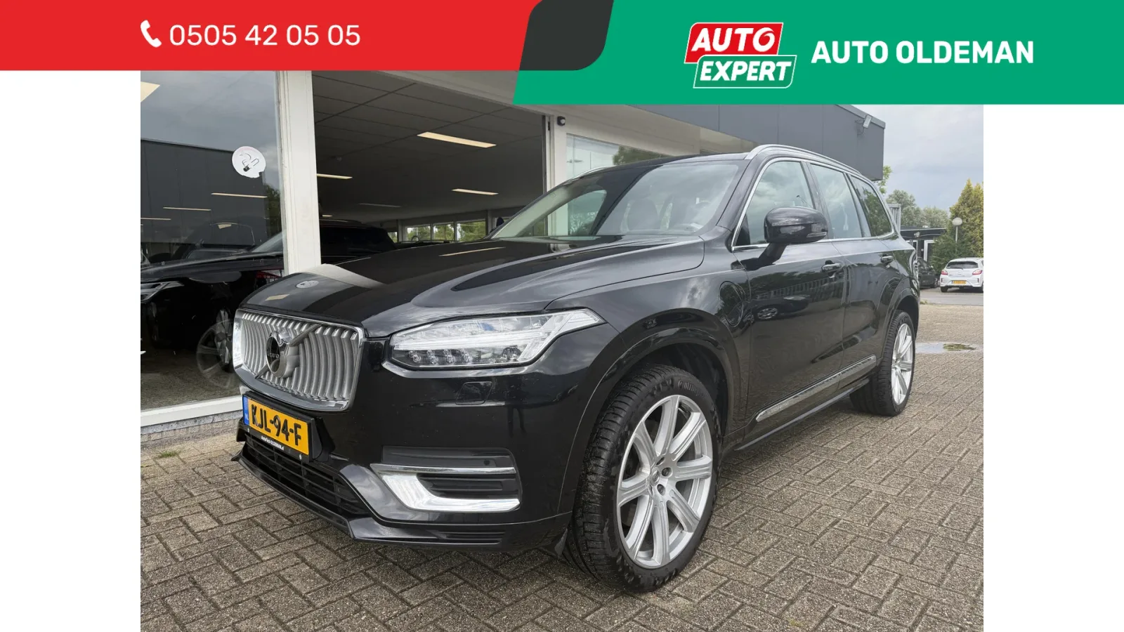 Volvo XC90 (2021) — foto 1