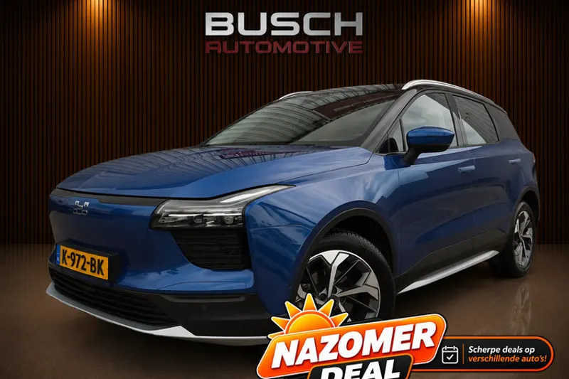 Aiways U5 (2020)