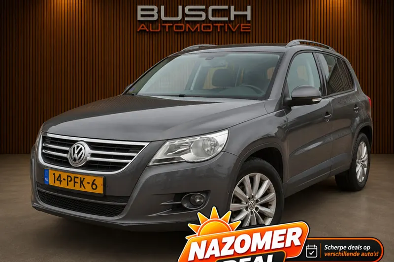 Volkswagen Tiguan (2011)