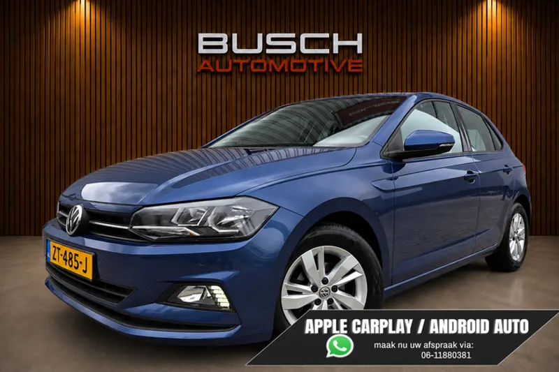 Volkswagen Polo (2019)