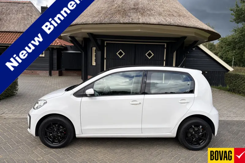 Volkswagen Up! (2020)