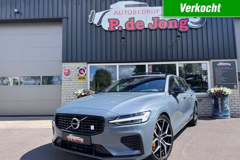 Volvo V60 (2021)