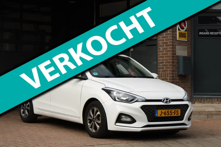 Hyundai i20 (2019) — foto 1