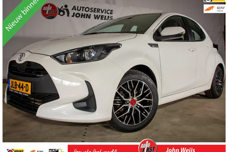 Toyota Yaris (2022)