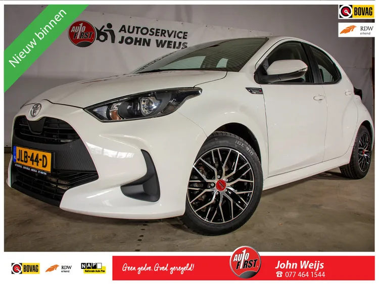Toyota Yaris (2022) — foto 1