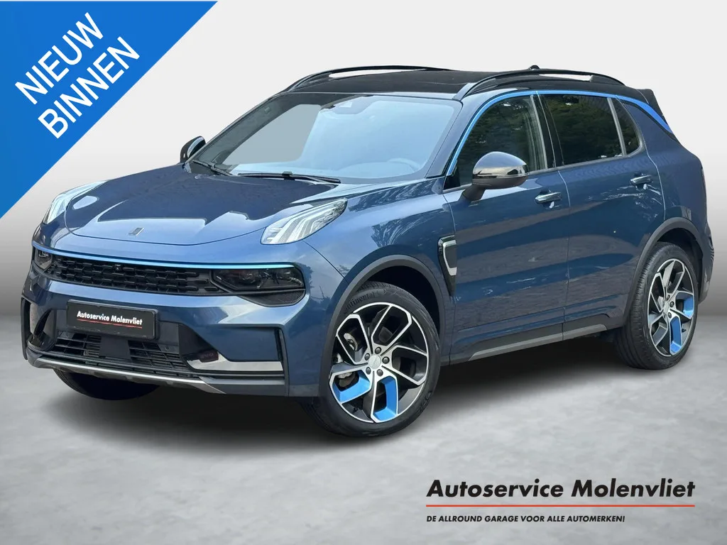 Lynk & Co 01 (2024) — foto 1