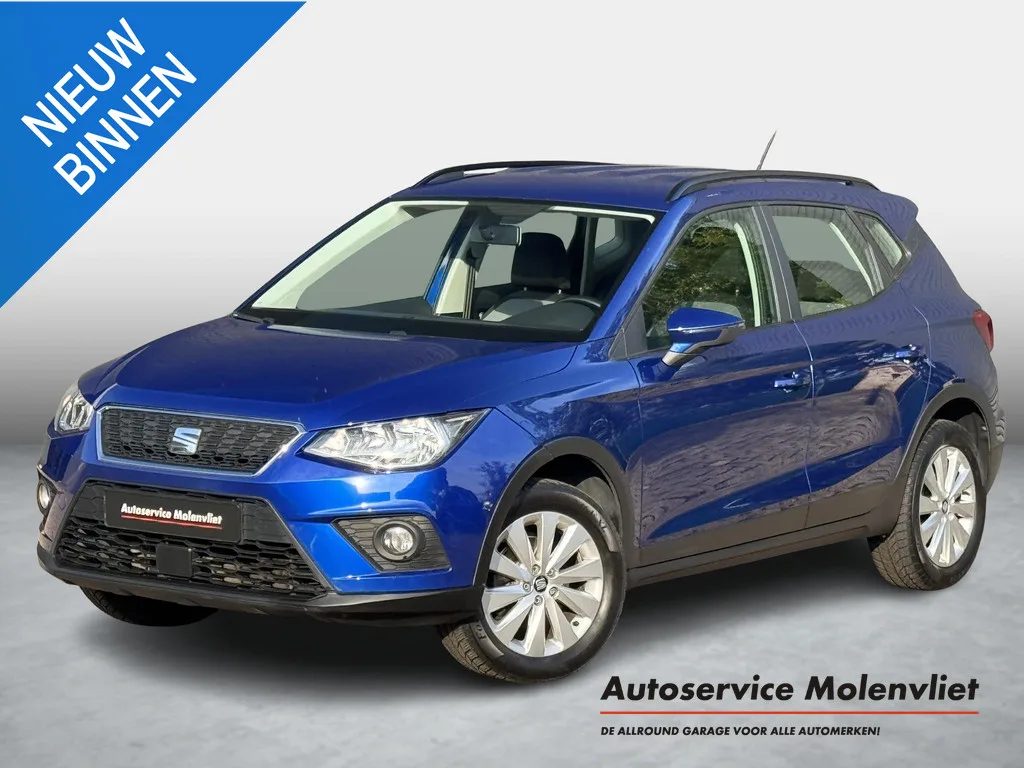 SEAT Arona (2018) — foto 1