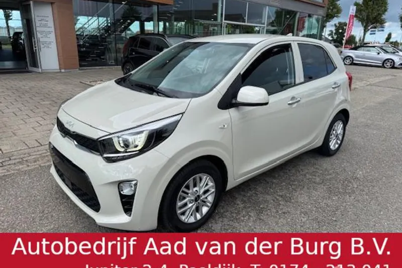 Kia Picanto (2024)