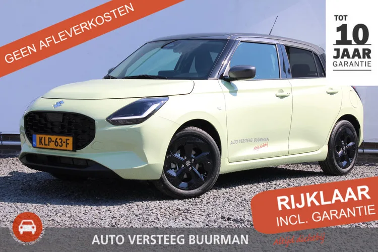 Suzuki Swift (2026) — foto 1