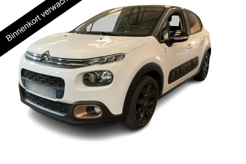 Citroën C3 (2019)