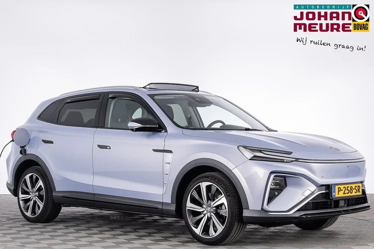 MG Marvel (2022) — foto 1