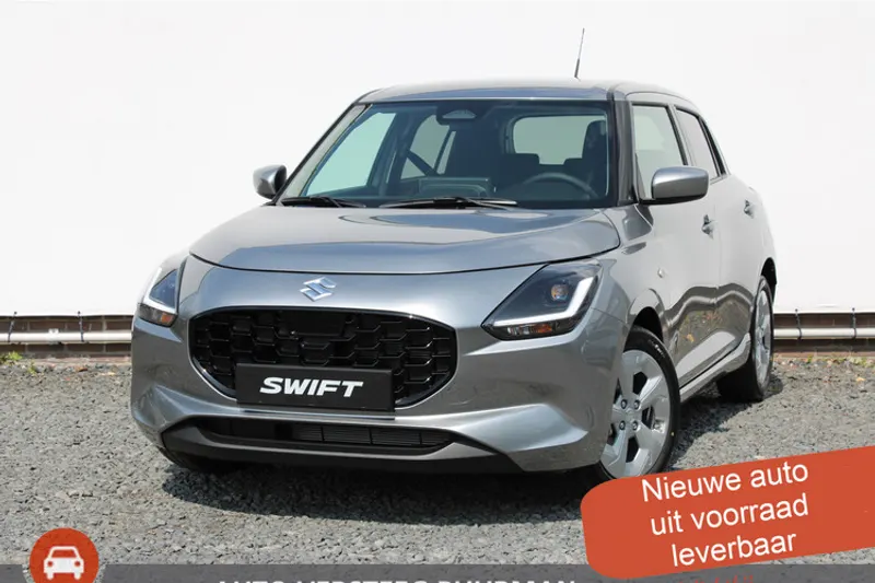 Suzuki Swift (2025)