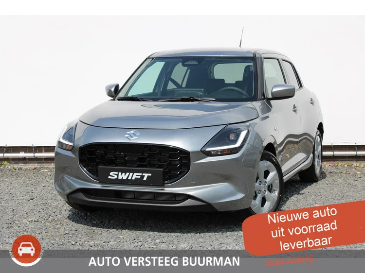 Suzuki Swift (2025) — foto 1