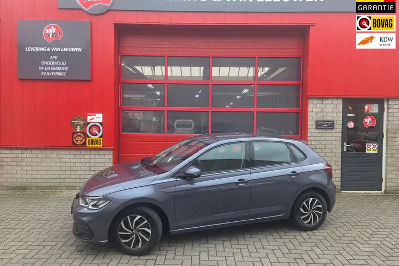 Volkswagen Polo (2022)
