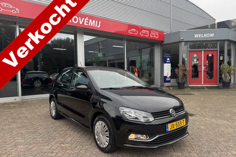 Volkswagen Polo (2016)