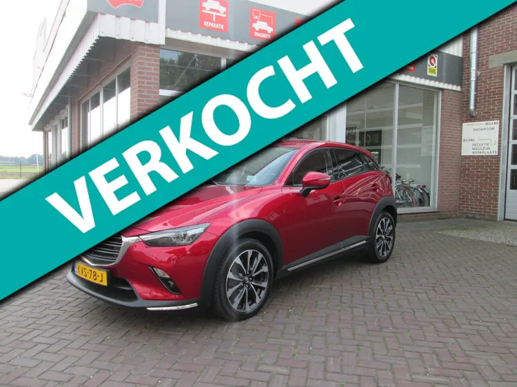 Mazda CX-3 (2021) — foto 1