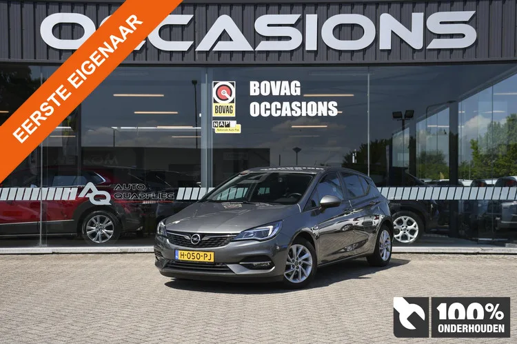 Opel Astra (2020) — foto 1