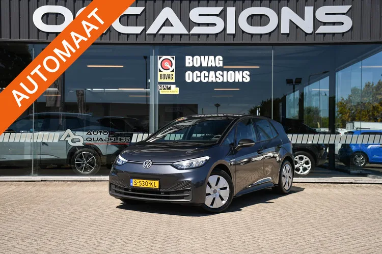 Volkswagen ID.3 (2023) — foto 1