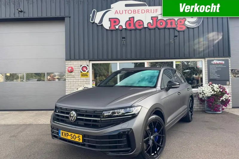 Volkswagen Touareg (2025)