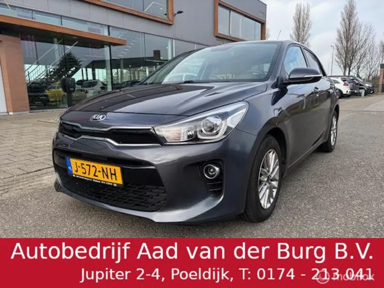 Kia Rio (2017) — foto 1