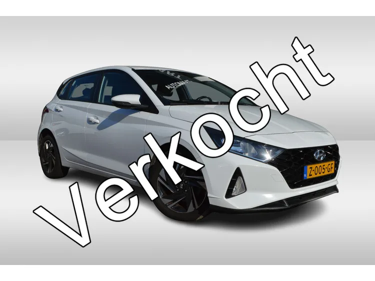 Hyundai i20 (2021) — foto 1