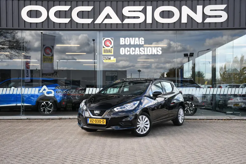 Nissan Micra (2019)