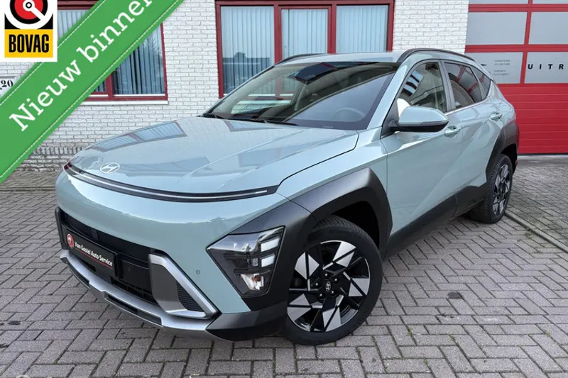 Hyundai Kona (2023)